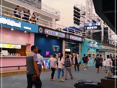 -北戴河碧螺塔海上酒吧公园