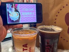 -COSTA COFFEE(武汉武商MALL店)