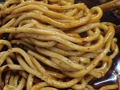 -十八梯眼镜面(五红路店)