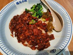 -遇见小面(凯德广场店)