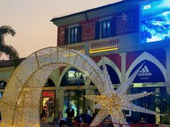 -佛罗伦萨小镇广佛名品奥特莱斯(疏港路店)