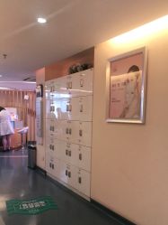 -深圳美莱医疗美容医院