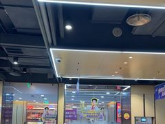 -海底捞火锅(天一广场亚细亚店)