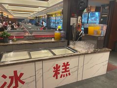 -金刚山烧烤(红旗大街店)