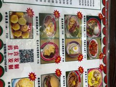-伙记茶档(龙海风情小镇店)