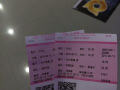 android_upload_pic-幸福蓝海国际影城(宜昌水悦城店)