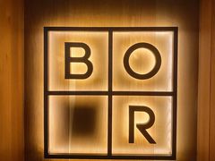 -BOR Eatery(安福路店)