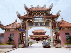 -显应宫(长乐区)