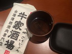 -牛家酒场(7mall店)
