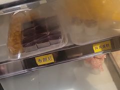 -大渔铁板烧(花园道店)
