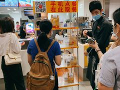 -麦当劳(百利广场店)