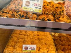 -鲍师傅糕点(永安里店)