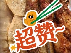 -大成海鲜烧烤·海鲜粥(安顺路店)