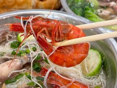 -福屿鲜捞小吃·捞化(福屿总店)