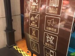 -西西弗书店&矢量咖啡(壹方购物中心店)