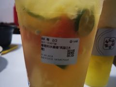 -古茗(临安天柱街店)