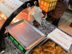-鸡脚旮旯平江路店