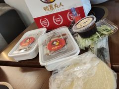 -鸭寨夫人(无锡首店)