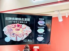 -天津万象城