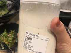-兰熊鲜奶(西直门凯德mall店)