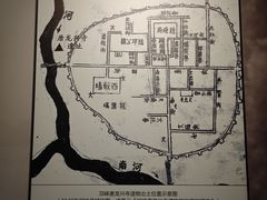 -四川大学博物馆