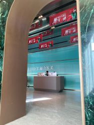 -LIHER北京丽合医疗美容医院