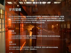 -北京瑜舍
