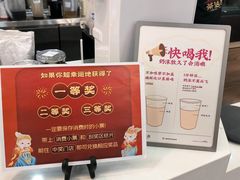 -茶话弄(北京通州万达店)