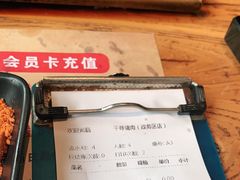 -千寻烧肉(政务区店)