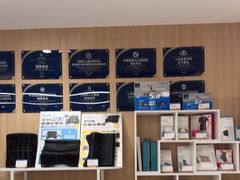 -复动肌骨门诊·MEDMOTION(北外滩店)