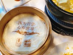 -俏江南天津时尚曲艺主题餐厅(马场道店)
