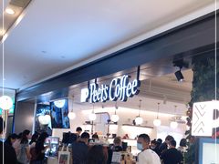 等位区-Peet's Coffee皮爷咖啡(德基店)