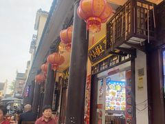 -涵家味土菜馆·徽州一绝臭鳜鱼(三河古镇店)