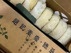 -赵记素斋·绿豆馅饼(钟楼小区店)