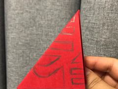 -宽鲜锅贴家常菜(永旺东部购物中心香港中路店)