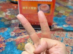 -乡村馕坑肉·烧烤·新疆菜·本地人更爱吃(阿勒泰首店)