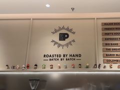 -Peet's 皮爷咖啡(海雅缤纷城店)
