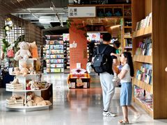-PAGEONE(北京坊店)