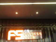 -F5主题健身俱乐部