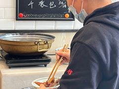 -阿琴面馆(武林路店)