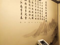 -丹道颐养堂