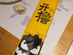 -木屋烧烤(西南角店)