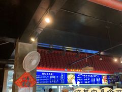 -满族八旗正宗牛肉面