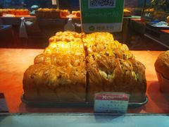 -秋林食品(秋林公司店)