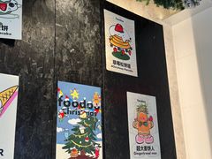 -foodoo芙多松饼店