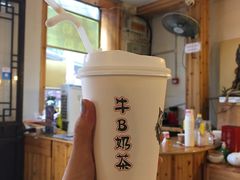 -传统手工面