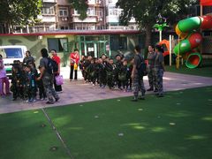 -天津市河西区金子小一一儿童军校幼儿园