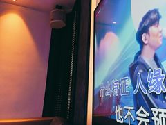 -音乐派KTV(银泰城店)