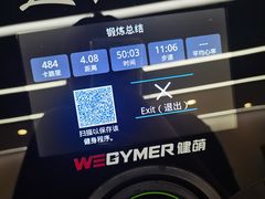 -WEGYMER健萌健身(麦德龙钰龙天下馆)