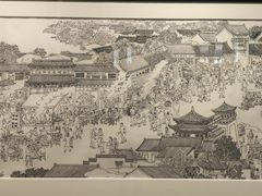 -陕西省美术博物馆